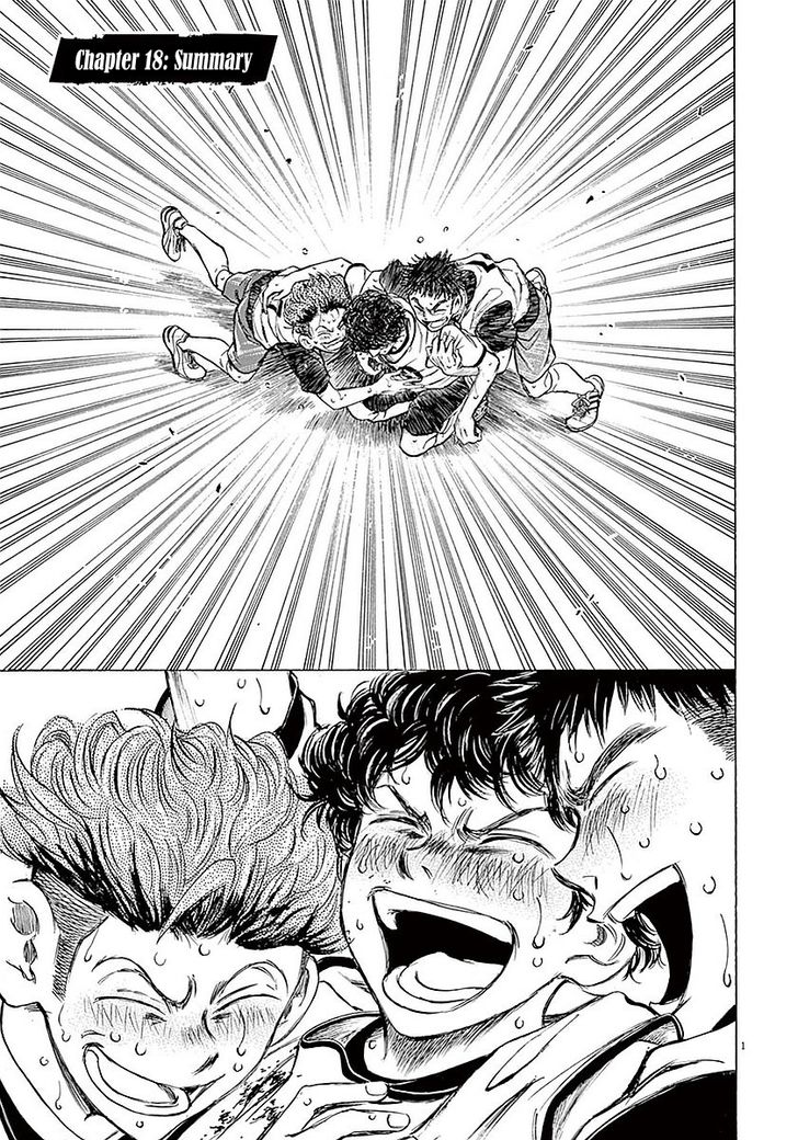 Ao Ashi, Chapter 18 image 01